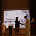 IMG 4484